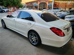 مرسيدس بنز S-Class